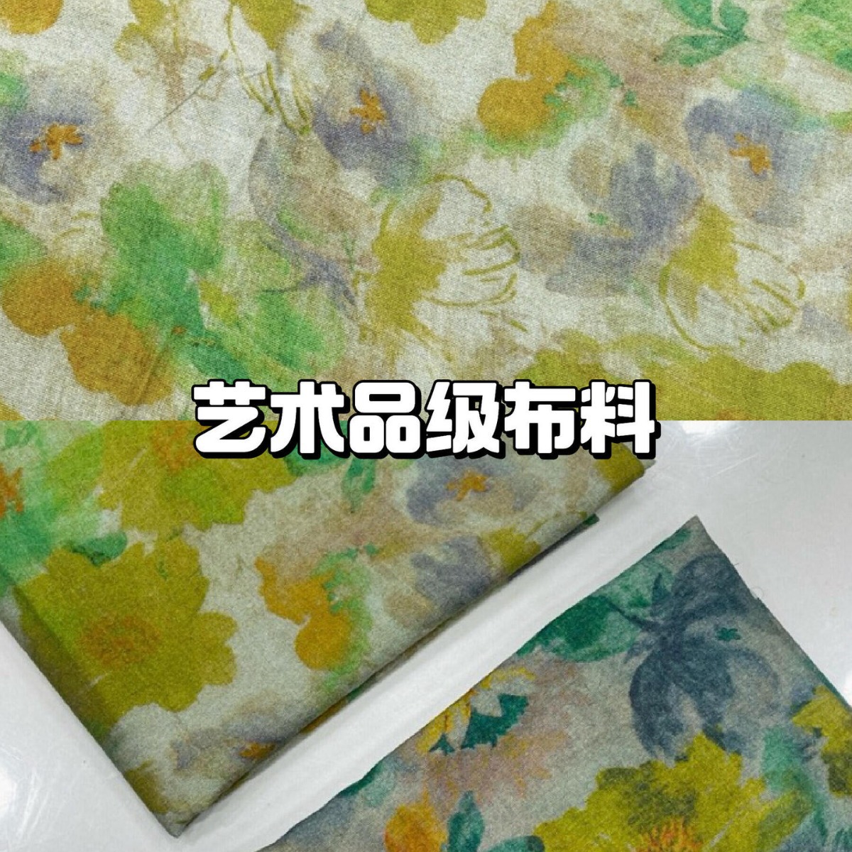 Ramie Summer and Autumn National Style New Chinese Style Retro Style Digital Printing Cotton and Linen Blended Spring and Summer Fabric Home Textile Retro People