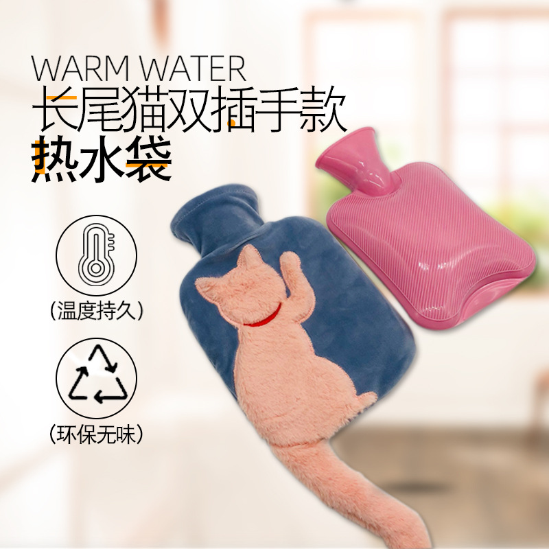 Water-Filled Hot Water Bottle Imitation Rabbit Plush Cute Tail Cat Water-Filled Pvc Squeeze-Resistant Hand Warmer Removable and Washable Hot Water Bottle Wholesale