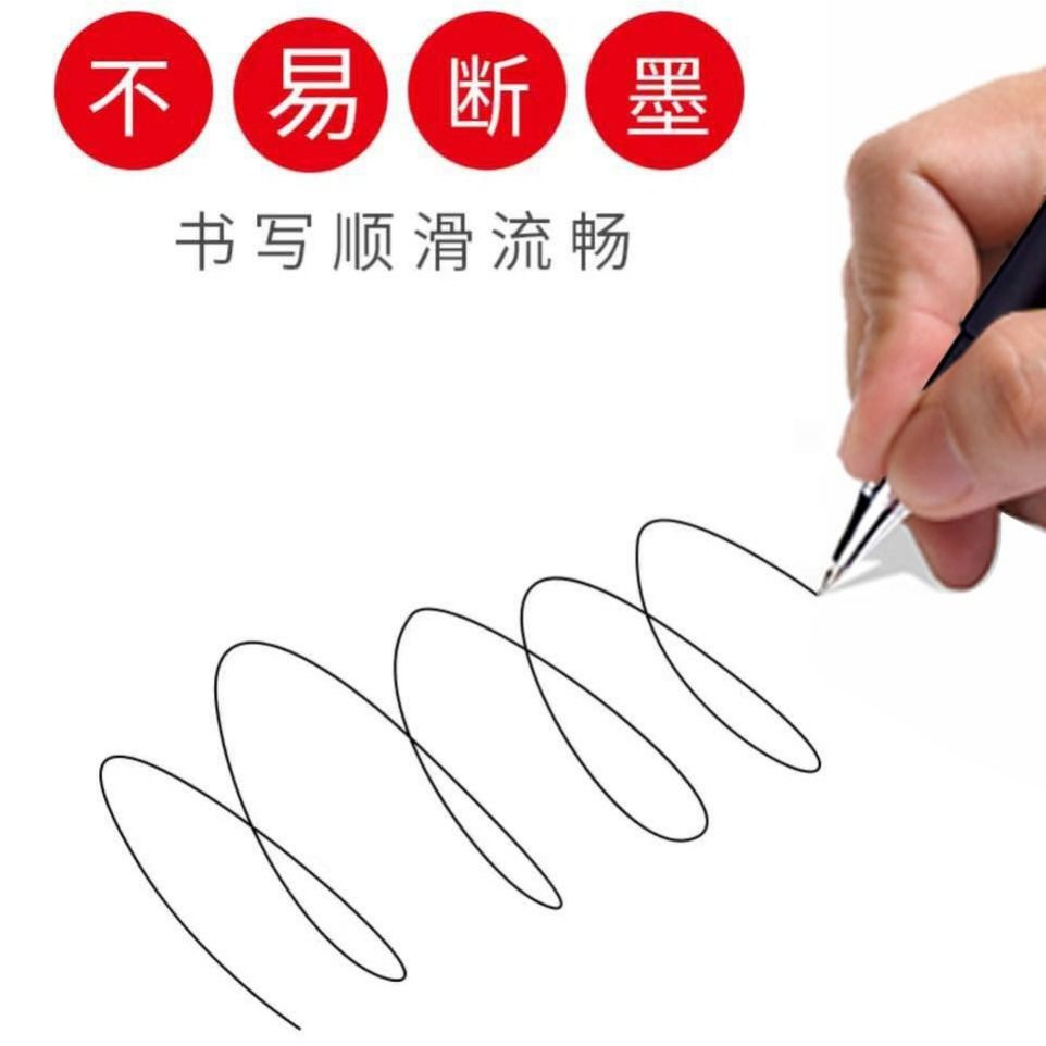 Picture of Gp380 Gel Pen Black Frosted Signature Pen Business Stationery Student Exam Wholesale Carbon Pen 0.5mm Needle Tube