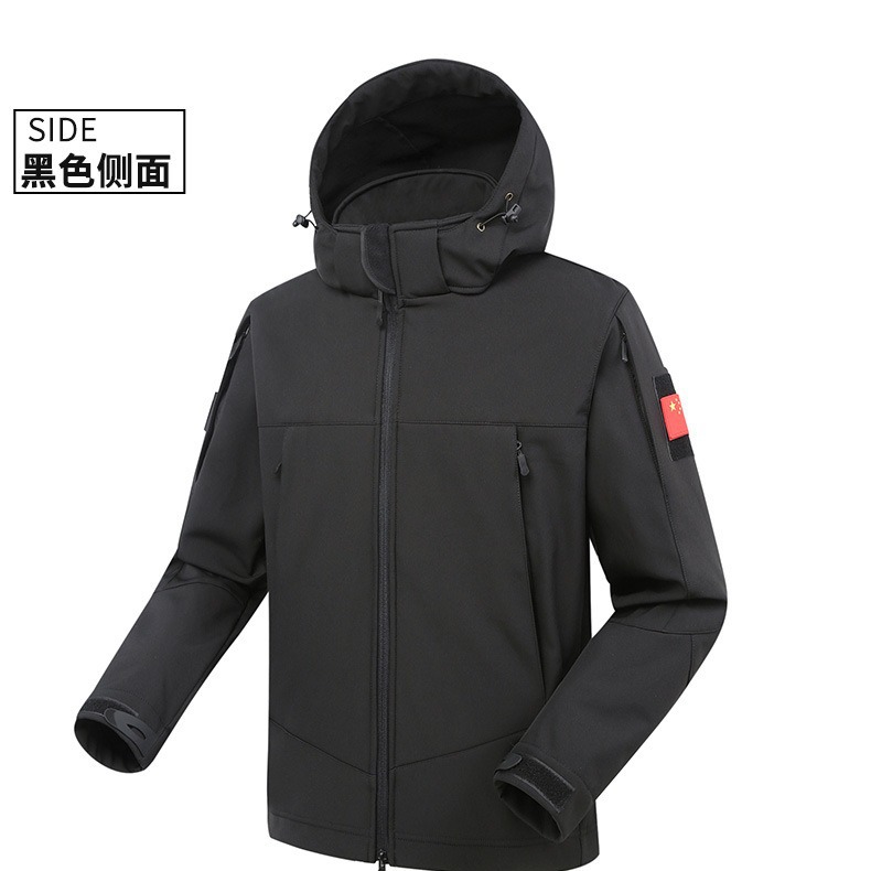 Picture of Jiefeng Outdoor Shark Skin Soft Shell Jacket Windproof Waterproof Warm Thickened Military Fan Tactical Three-in-One Jacket