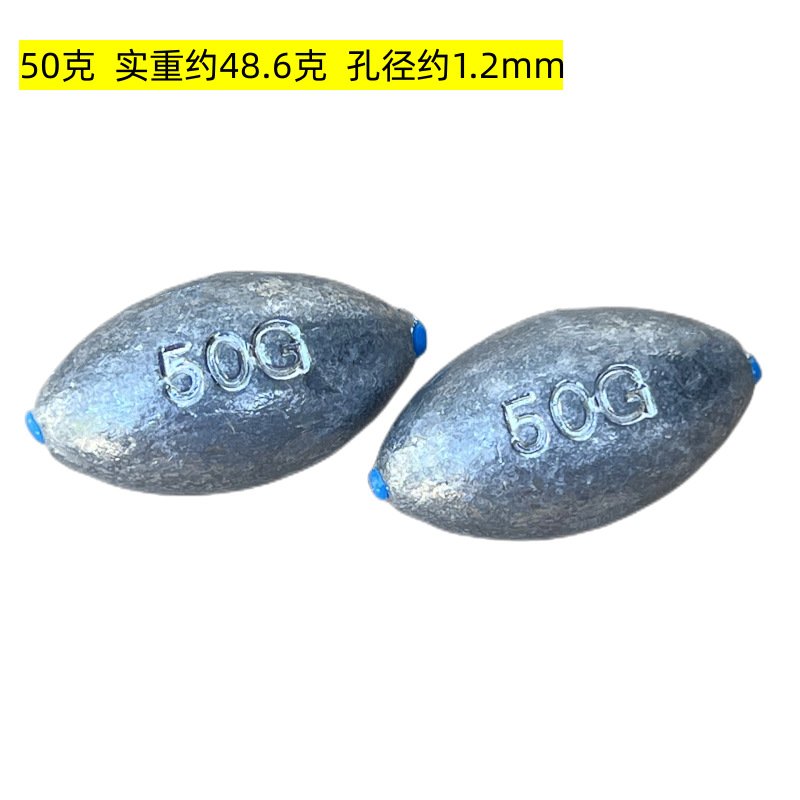 Picture of Egg-shaped plastic heart lead pendant plastic heart olive lead plastic heart pendant sea Rod raft fishing lead pendant fishing gear lead pendant