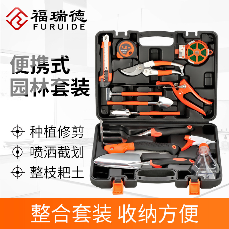 12 PCs garden tools gift suit gardening tools combination aluminum alloy garden shovel household combination tools