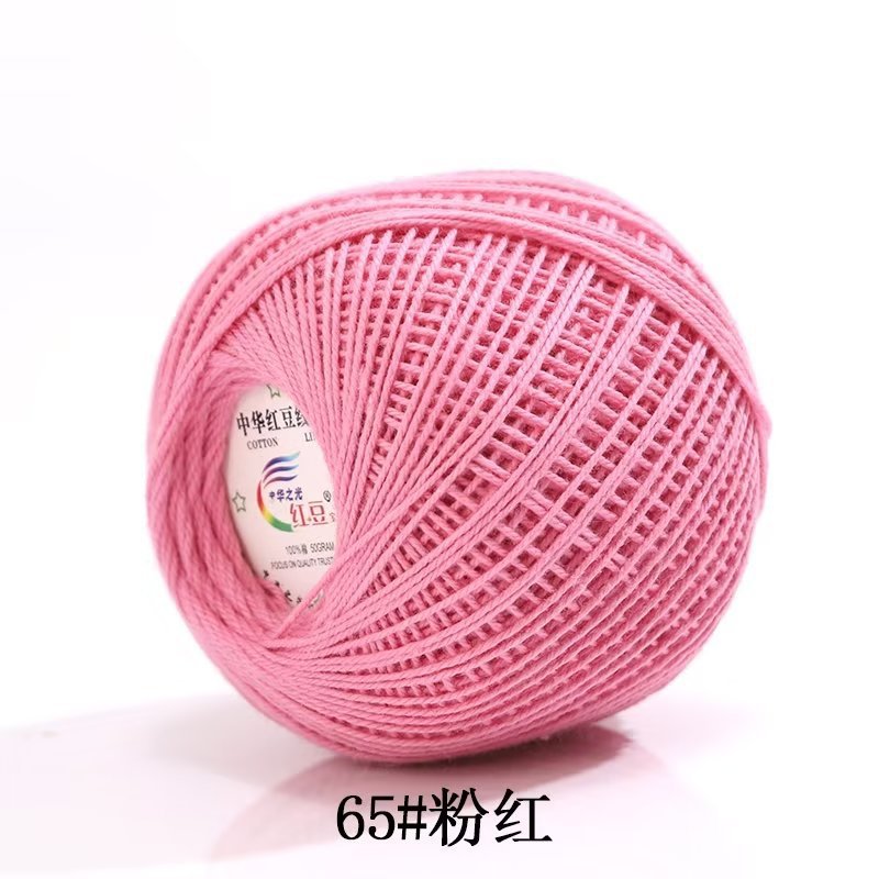 Picture of Red bean No. 3 lace cotton thread manufacturers wholesale and retail spring and summer hand-woven wool lace cotton diy