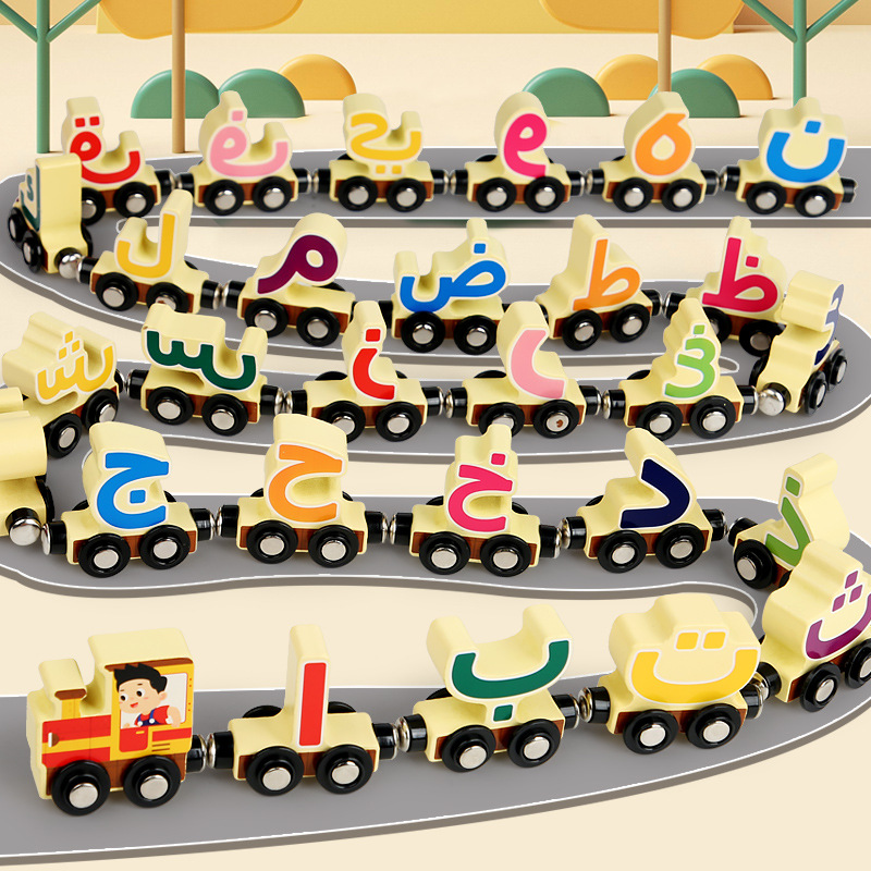 Picture of Children's educational toys building blocks magnetic digital small train letters wooden magnetic assembled 1-3 years old toy car