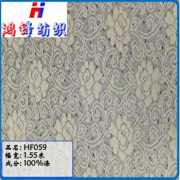 Hongfeng 059 Knitted Jacquard Mesh Cloth Fashionable Women's Skirts, Pants, Shoes and Bags Clothing Lining