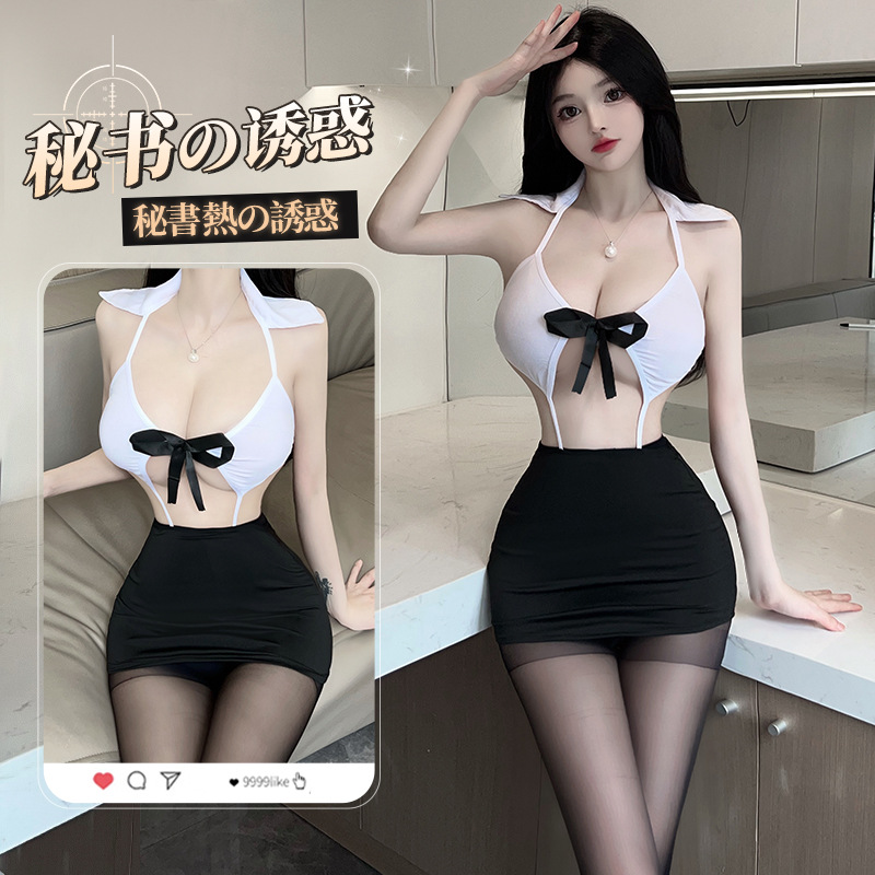 Sansheng Yin Sexy Intimates Sexy Jk Secretary Uniform Robe Free of Temptation Bed Passion Pajamas Uniform 8401