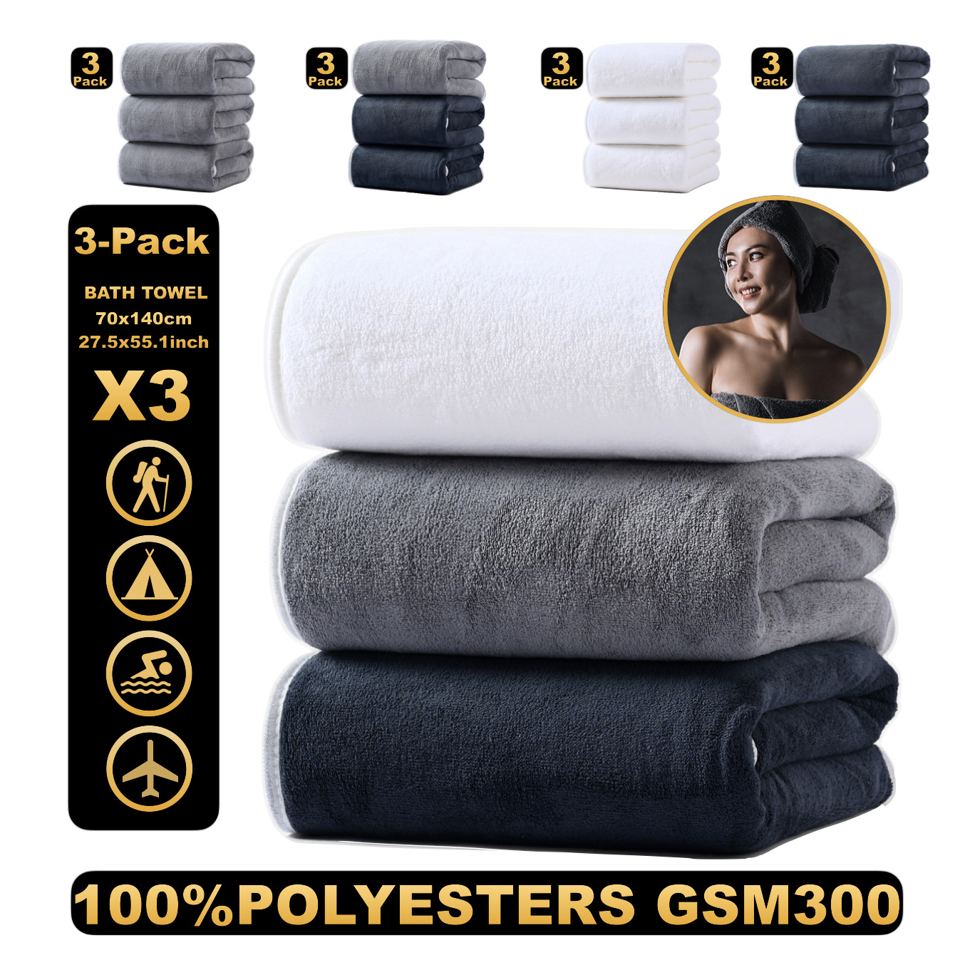 Picture of Wholesale coral fleece bath towel three adult household bath large towel than pure cotton absorbent cross-border supply
