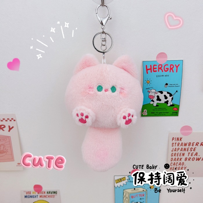 Picture of New blush creak kitten pendant plush grab machine doll toy keychain cute schoolbag bag ornaments