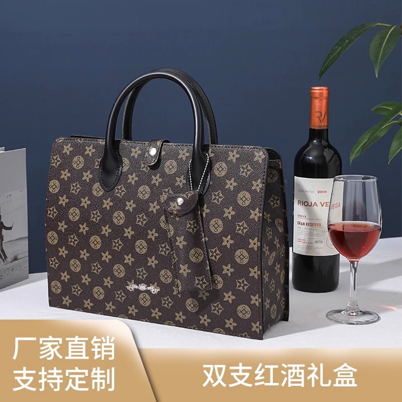 Spot Red Wine Handbag Leather Box Double Pack High-End Wine Packaging Gift Bag Red Wine Handbag New Style