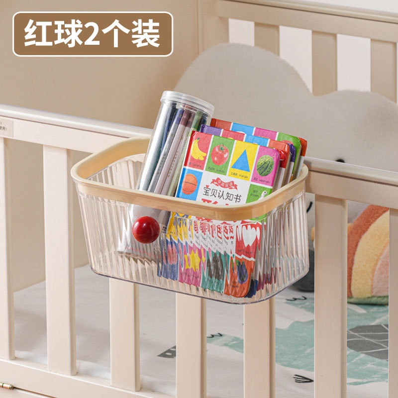 Picture of Bedside Hanging Basket Storage Rack Small Hanging Rack Dormitory Upper and Lower Bed Storage Artifact Dormitory Bed Basket Bedside Storage Box