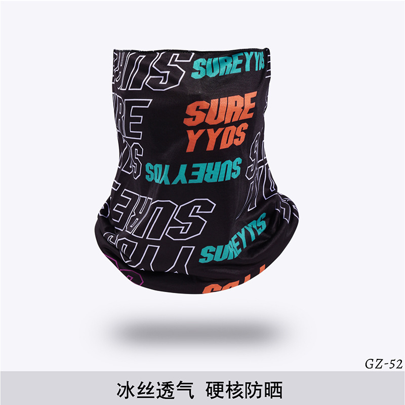 Picture of Outdoor ice silk mask changeable ear scarf men's and women's bicycle riding hood collar sun protection scarf summer