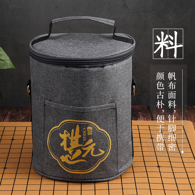 Picture of Go Factory Go Jar Portable Cloth Bag Gobang Box Storage Single Sale Go Bucket Bag No Chess Pieces No Chess Jar