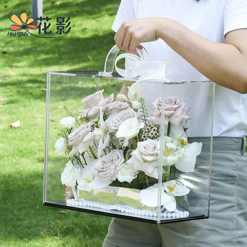 Chinese Valentine's Day Acrylic Transparent Satchel Gift Box Flower Arrangement Rich Flower Box Flower Arrangement Packaging Flower Box DIY Flower Shop Materials