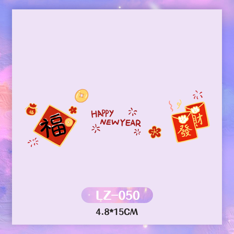 Picture of New Year's Day girl cute face makeup New year new year Creative face stickers love blush cute makeup stickers tattoo stickers