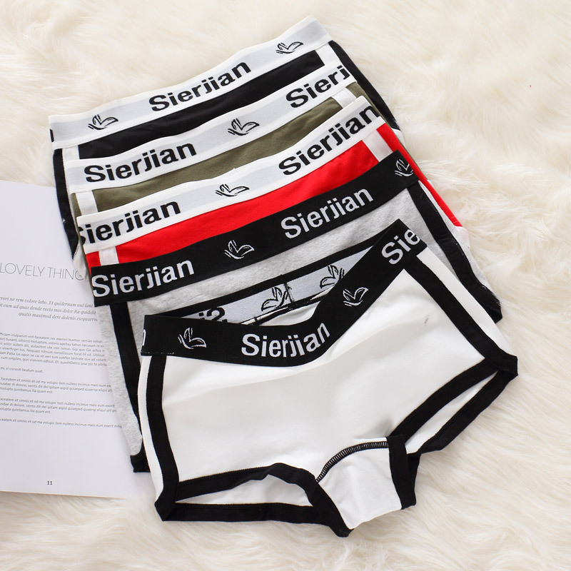Siljian Sports Fitness Boxer Panties Women's Cotton BF Handsome t Mid-Waist Traceless Anti-walking Women's Boxer Panties