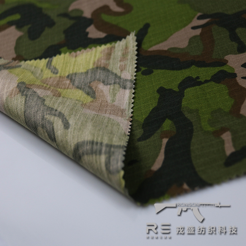 Picture of Rongsheng Camouflage: Cotton-Blend Fabric, Vietnam War Large Five-Leaf Jungle Camouflage, Waterproof, Breathable, Tear-Resistant for Outdoor Use