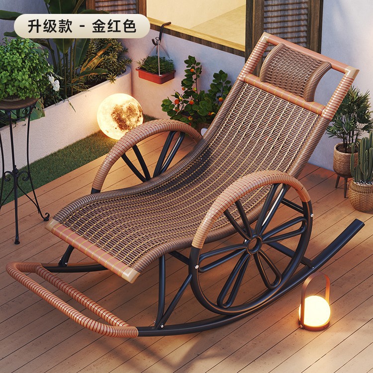 Picture of Imitation Rattan Rocking Chair for Adults, Lunch Break Balcony, Home Leisure, Sleeping and Lying, Summer Living Room, Leisure Lounge Chair for the Elderly
