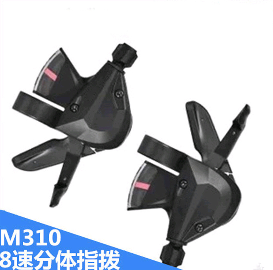 Cross-border mountain bike finger dial m310 finger dial 24 speed split finger dial transmission bicycle bicycle accessories speed controller