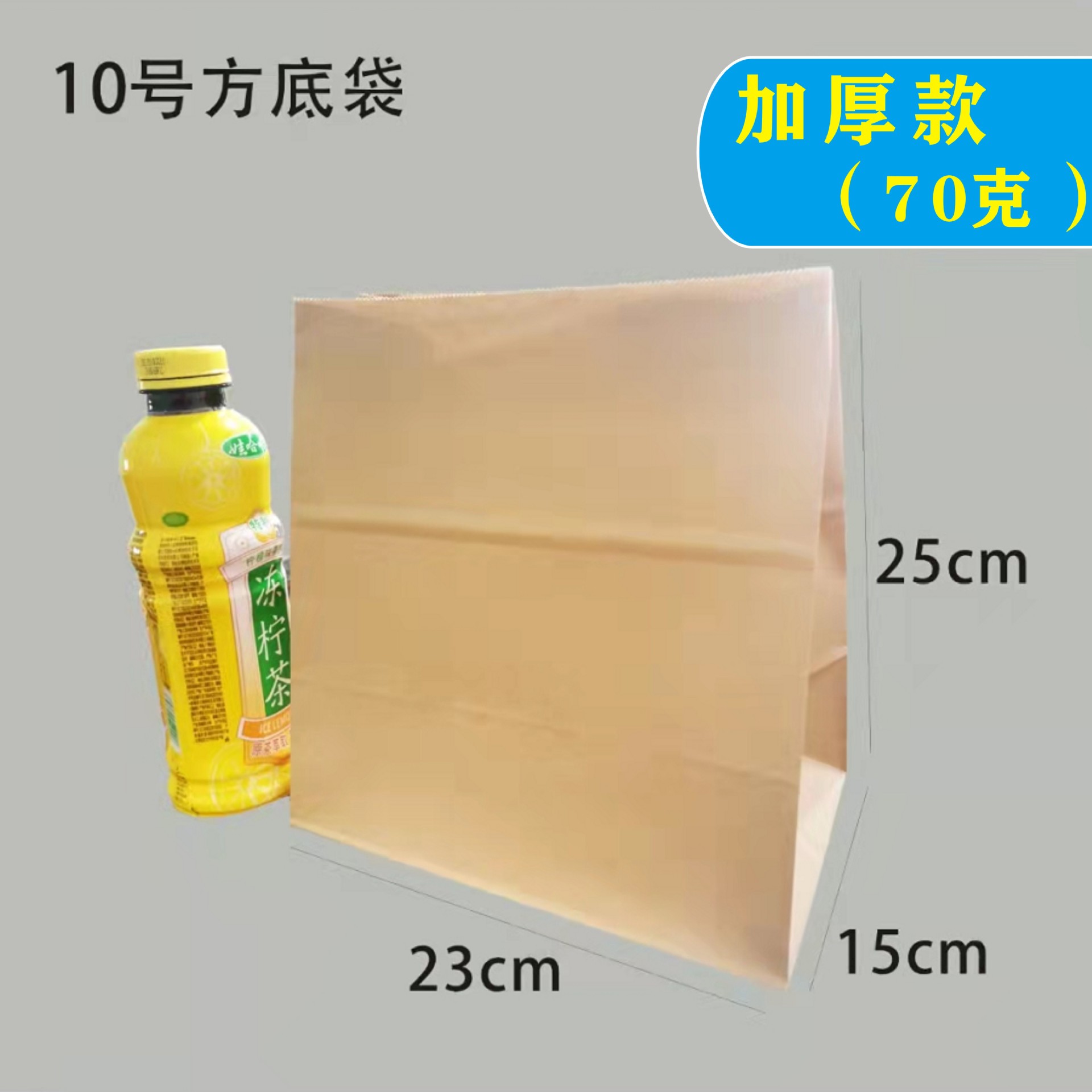 Brown Packing Paper Handbag Gift Clothing Packaging Bag Shopping Bag Printing Disposable Yellow Kraft Paper Burger Fried Chicken Bag