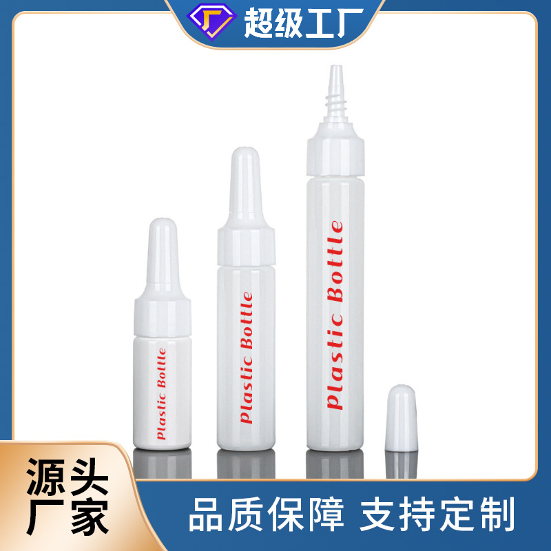Wholesale 10ml Pointed Mouth Bottle Soft Rubber Squeeze Plastic Bottle Painted Acrylic Paint Color Empty Bottle 5-13ml