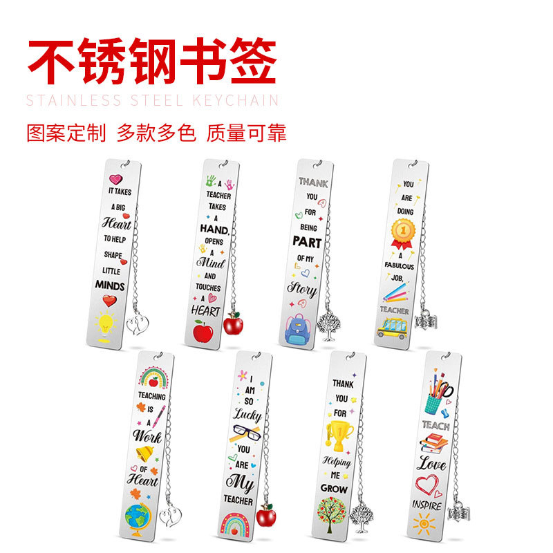 8 Pieces Teacher's Day Thank You Gift Bookmark Birthday Graduation Season Gift Metal Retro Bookmark Teacher Gift