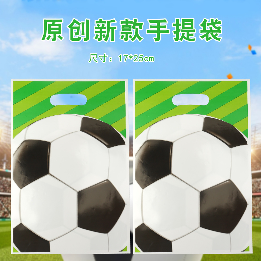 Cross Border Ball Gift Bag Football Pattern Tote Bag Pearl Film Candy Bag Birthday Party Plastic Bag in stock