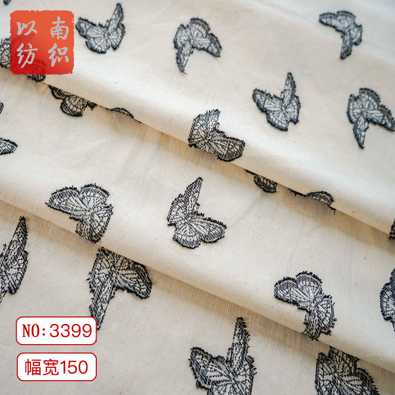 Little Butterfly Classic Pure Desire Lazy Women's Dress Spring and Autumn Simple Makeup Bag Artistic Decoration Bouquet Bag Floral Cloth