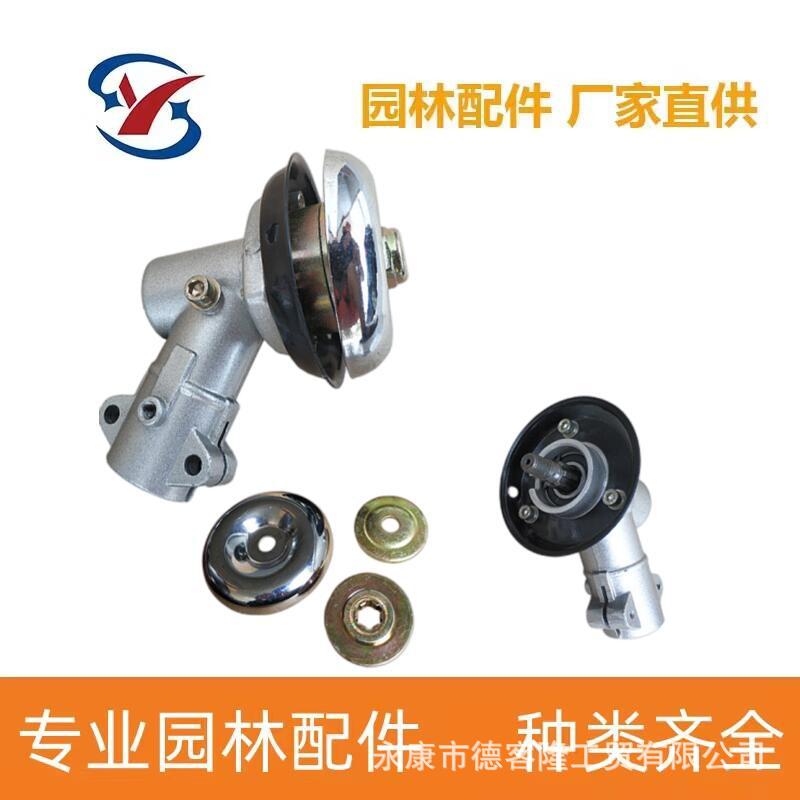 Lawn mower binaural single ear working head weeder accessories brush cutter gear box garden accessories lawn mower work