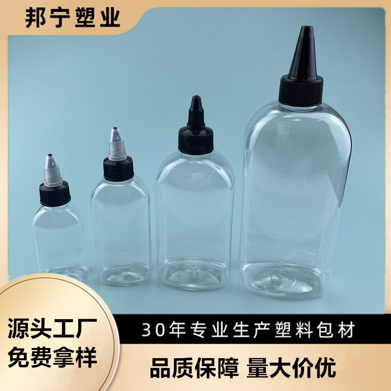 Picture of pet pointed mouth flat bottle pigment ink filling bottle 60ml100ml250ml500ml electric hair water cap bottle