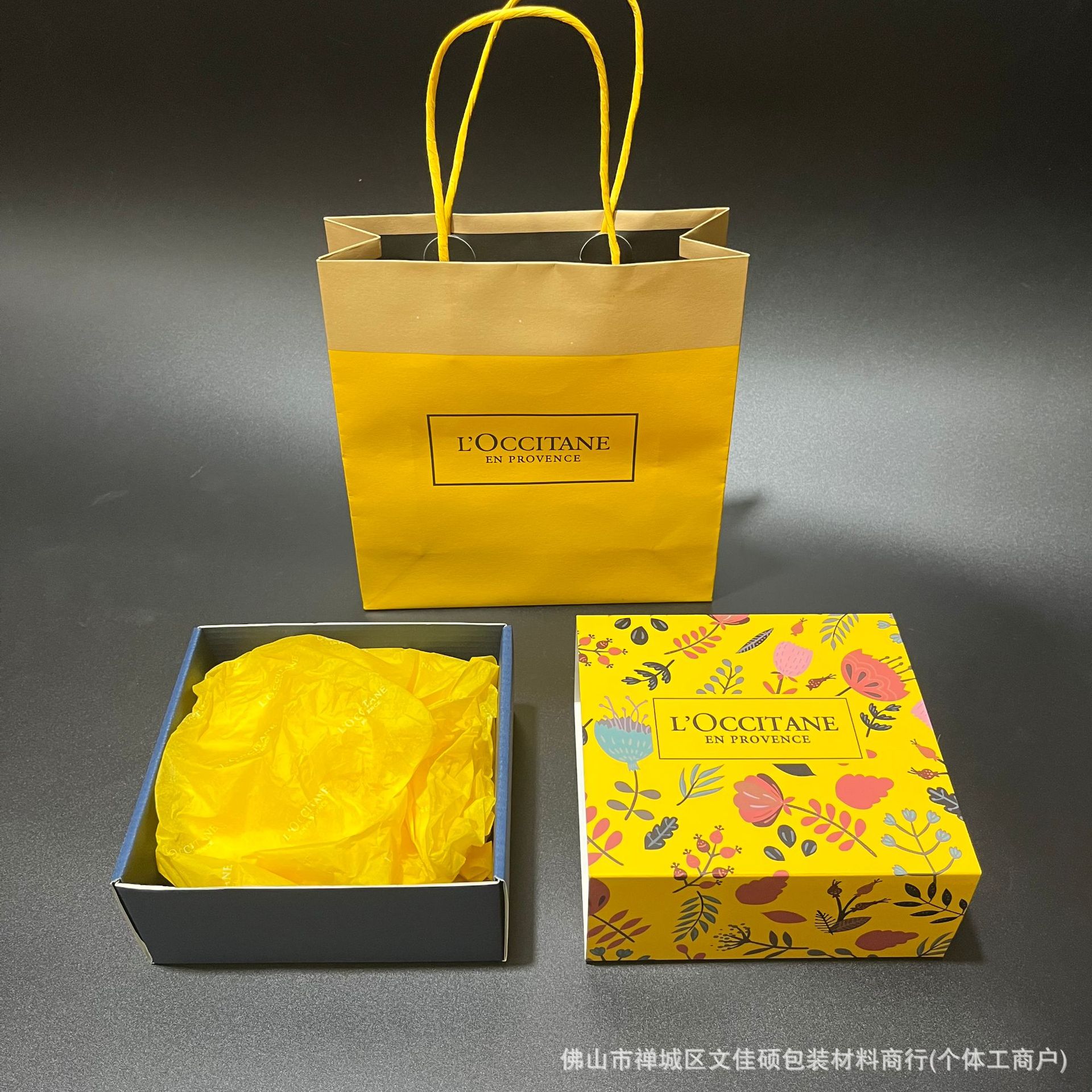 L'occitative Body Lotion European Folding Box Gift Bag Packaging Empty Box Gift Bag Hand Cream Shower Gel Cowhide Packaging Box Paper Bag