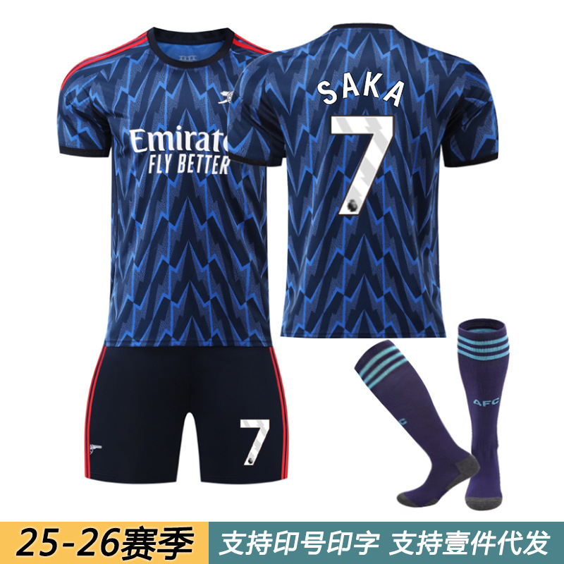 2526 Arennner Park 7 Saka 14 York Chrysus Jersey 8 Edelga 41 Ruth Kidsren's Football Uniform Set