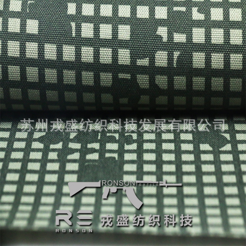 Picture of Rongsheng camouflage, 500d nylon composite 1000d for laser cutting, moole system