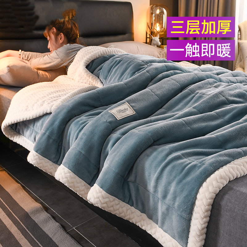 Blanket Quilt Thickened Winter Blanket Coral Flannel Sofa Nap Blanket Office Dorm Single Small Blanket