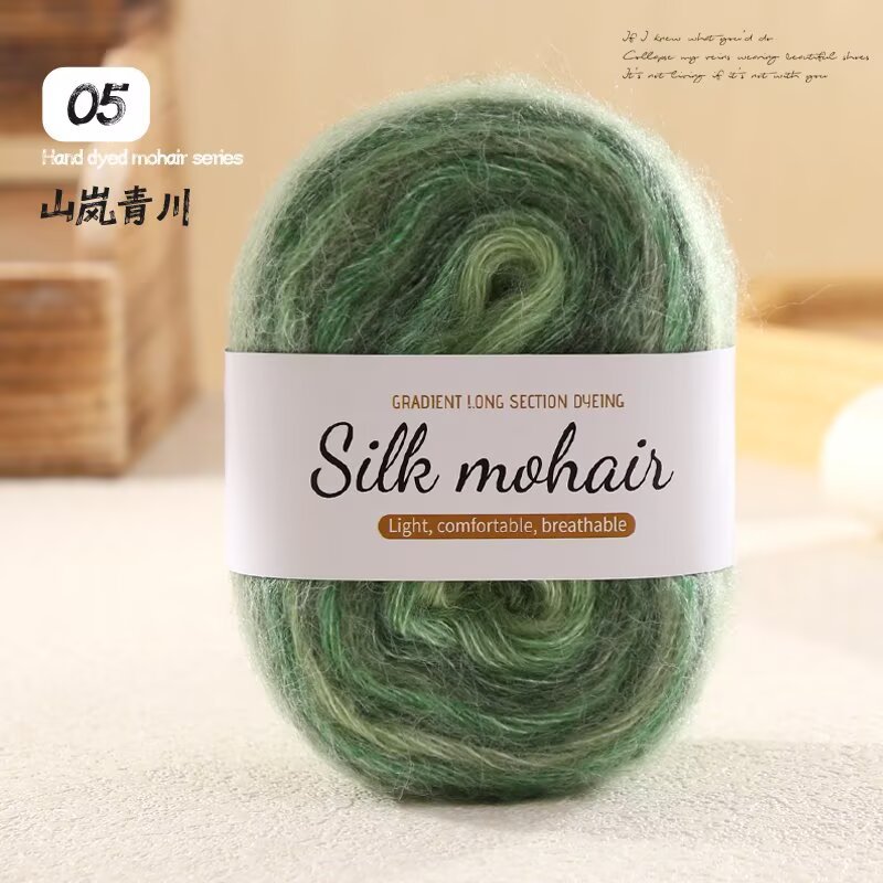 Picture of Gradient cake, silk segments, dyed mohair yarn balls, hand-knitted wool sweaters, scarves, hats, DIY shawl lines