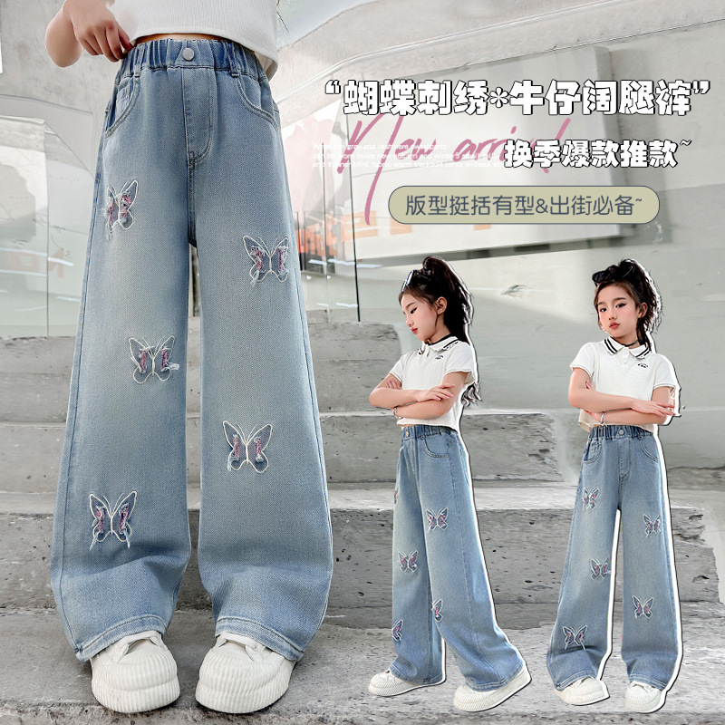 Girls' Jeans Spring and Autumn 2025 New Girls' Western Style Narrow Wide Leg Pants Girls' Casual Straight Pants