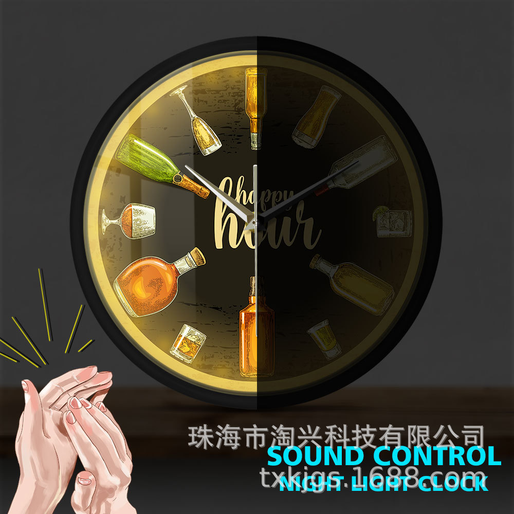 Voice control induction wall clock LED light clock color alcohol chicken tail mute bar wine home decoration wall clock