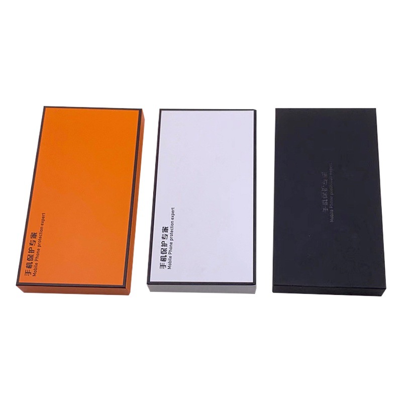 Manufacturer's Best-Selling Mobile Phone Screen Tempered Film Packaging Box Mobile Phone Protective Case Plus Hard Paper Box Top and Bottom Cover Packaging Box
