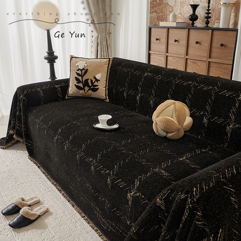 Black Retro Style Sofa Towel Advanced Sense Gold Silk Sofa Cover Cloth All-inclusive Universal Sofa Cover Sofa Cushion