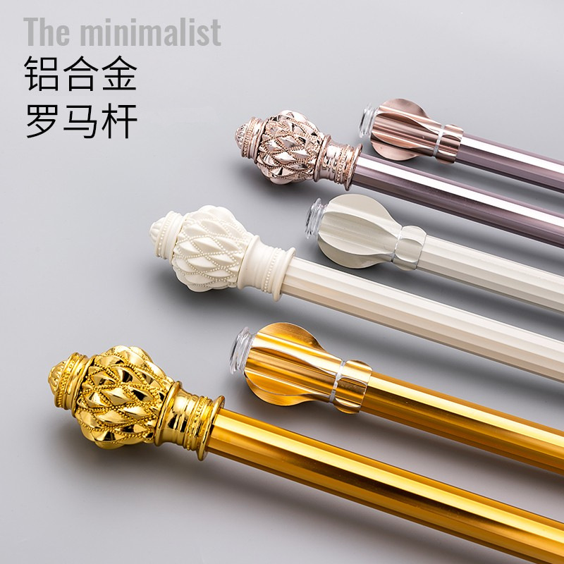 New aluminum alloy Roman Rod single and double rod/curtain rod track thick bracket high quality with complete wholesale