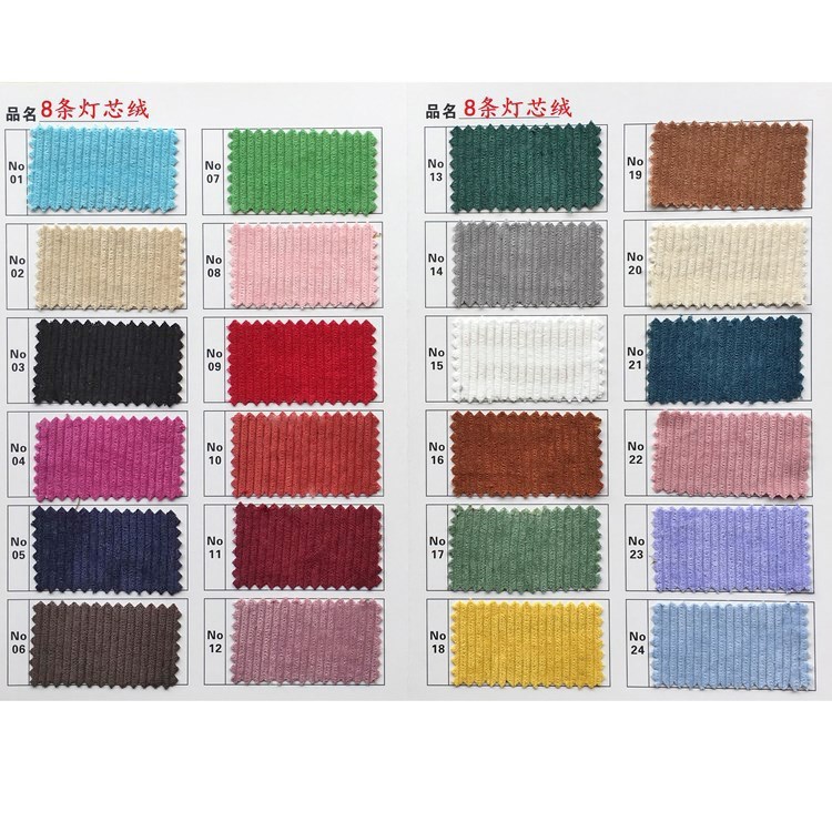 Autumn and Winter Corduroy Fabric 8 Pieces 8W8 Pit Casual Women's and Men's Pants Jacket Shirt Corduroy Fabric Cloth
