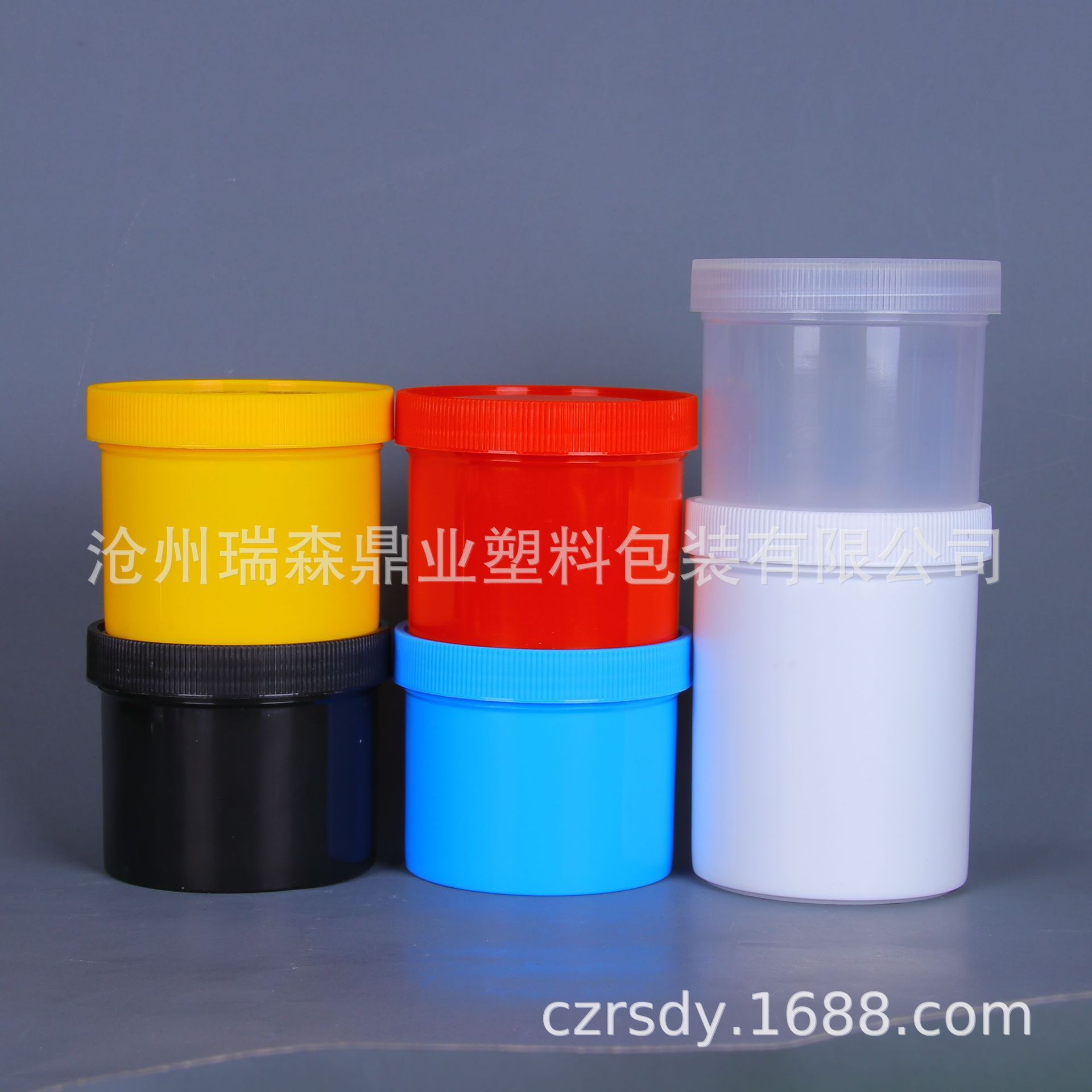 Spot 250 500ml g thick plastic bottle wide mouth plastic small barrel ink tank large mouth upright barrel