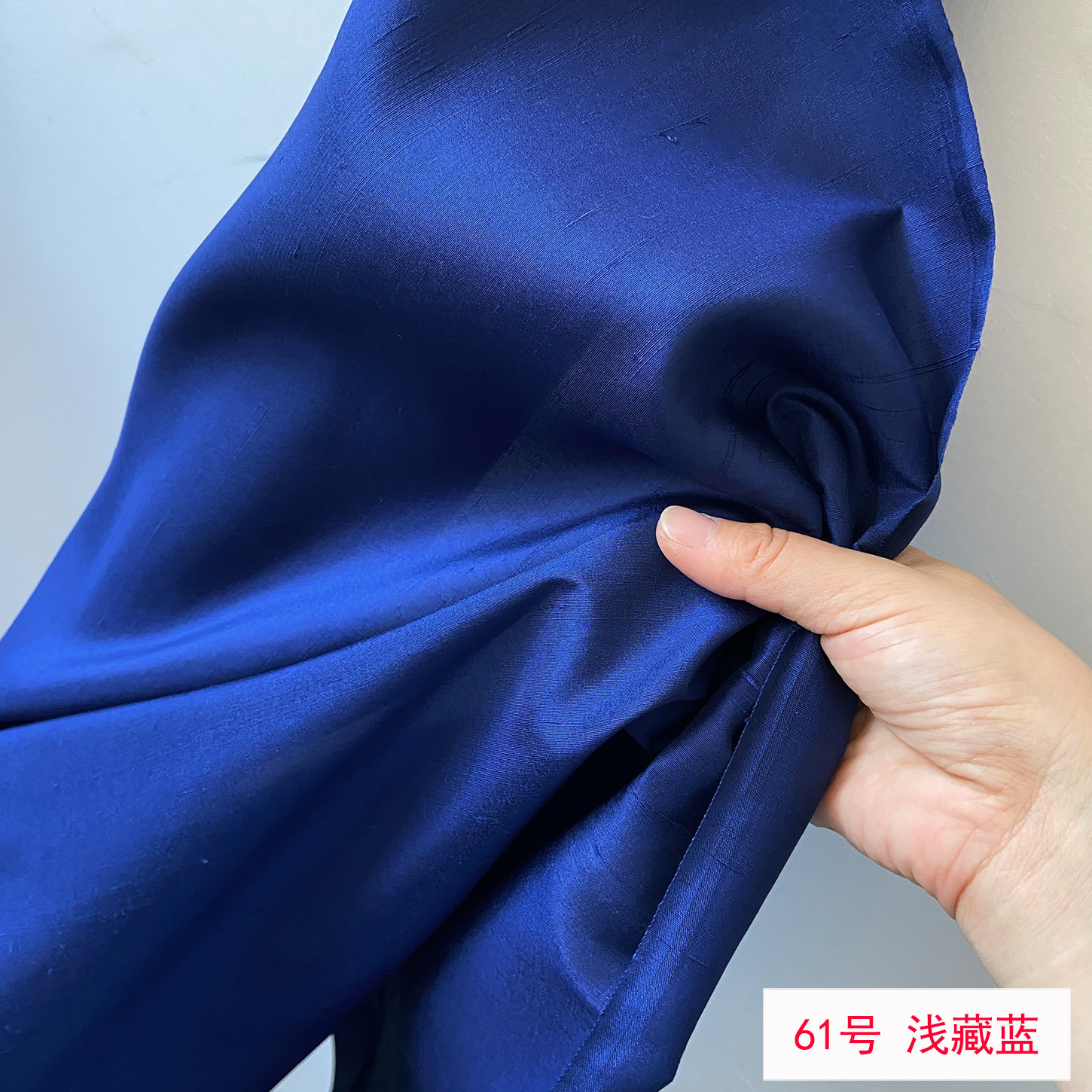Picture of Solid Color Silk Double Palace Fabric, Crisp Mulberry Silk Double Palace Fabric, Yarn-dyed Double Palace Clothing Cheongsam Top Fabric