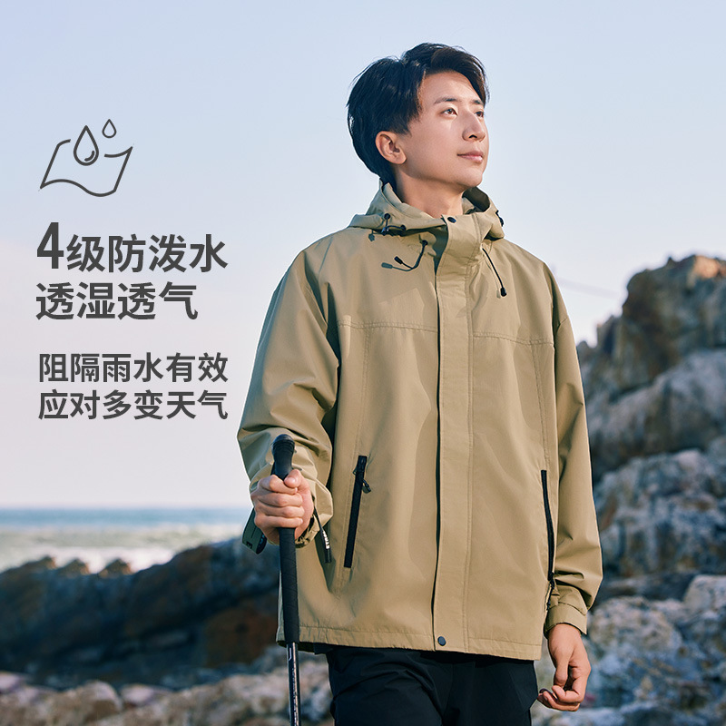 Quality Jacket Men's Autum New Men's Mountain Style Three-Proof Outdoor Jacket Couple Casual Sports Men's Jacket