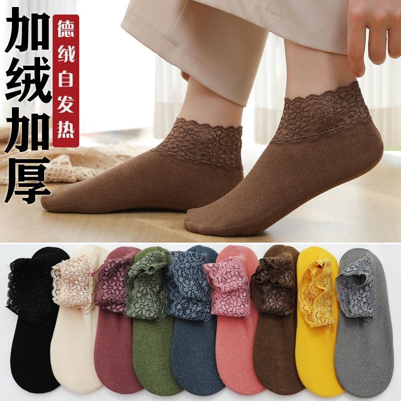 Warm Velvet Socks Children's Fleece-lined Thickened Winter Non-slip Silicone Socks Autumn Lace Lace Moon Floor Socks