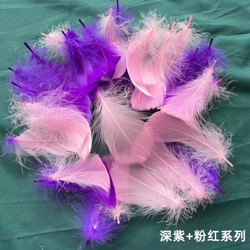 Picture of diy handmade color floating feather goose feather dream catcher wave ball gift box filling decoration materials