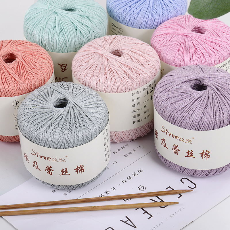 【Silk Joy】Spring and Summer Line 6 # Lace Thread Pure Cotton Crochet Thread Handmade DIY Knitting Thread Crochet Fine Thread