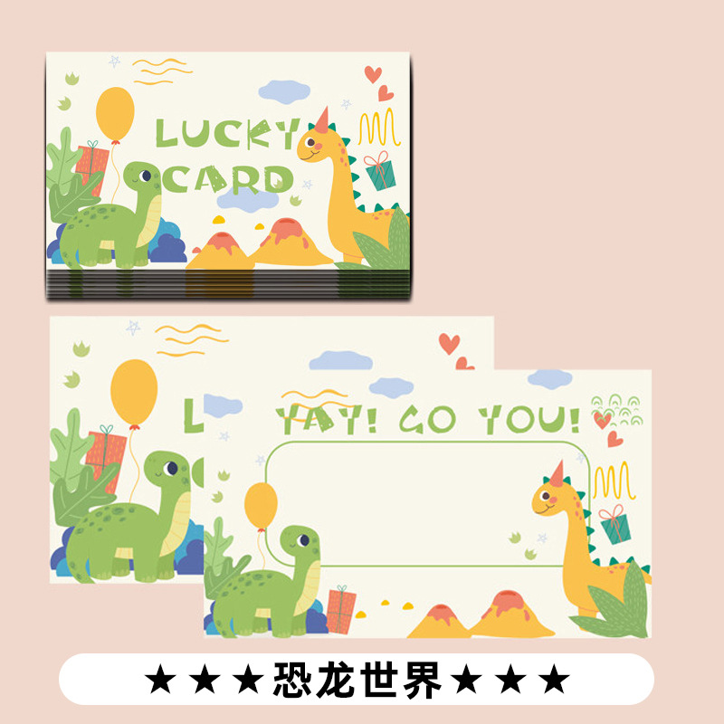 Picture of Scratch Teacher Reward Scratch Card DIY Coating Homemade Creative Lucky Scratch Lottery Card for Students and Kidsren