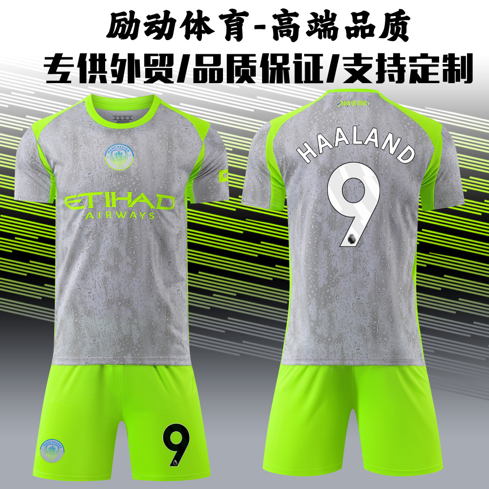 2025-26 New Set 47 Foden Doku Club Football Jersey No. 9 Haaland Manchester City 2 Neon Green
