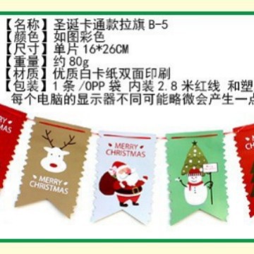 Picture of Christmas Decorations Christmas Pull Flag Hanging Flag Holiday Banner Party Decoration Paper Cartoon Christmas Pull Flower String Flag