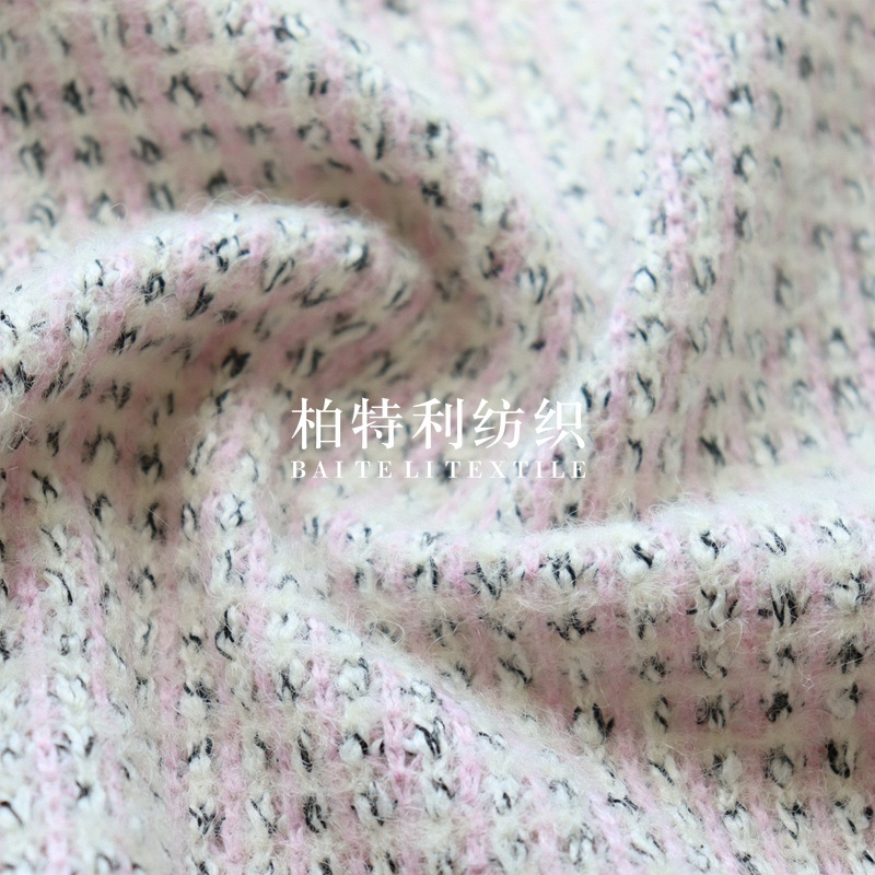 Picture of Autumn and winter woolen kaleidoscope yarn-dyed yarn blended knitted tweed fabric woolen coat fashion coat clothing fabric